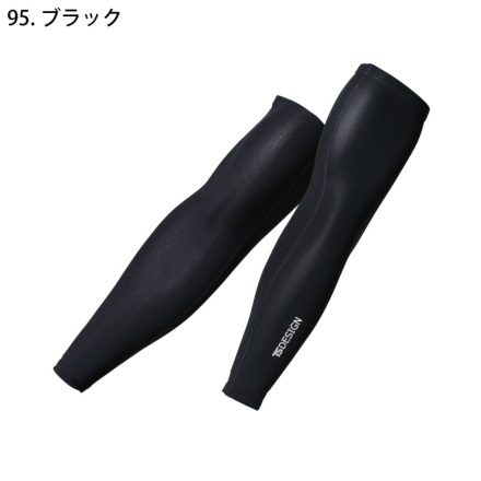 トップス a ANTIQUA GOLF×STCH トップス メンズ 送料無料・(80)メール便可