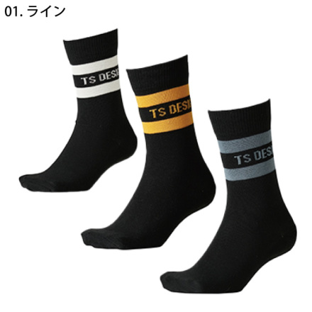 TS Design] 85120 3PAIRS SOCKS （ライン入り）