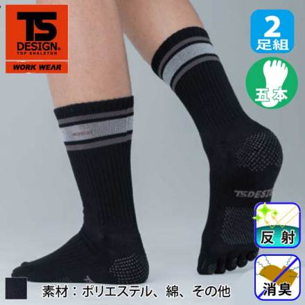 TS Design 85123 �o���G�[�V����