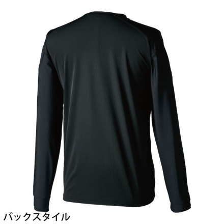 TS Design] 8515 TS DEOロングスリーブTシャツ