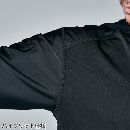 TS Design] 8515 TS DEOロングスリーブTシャツ