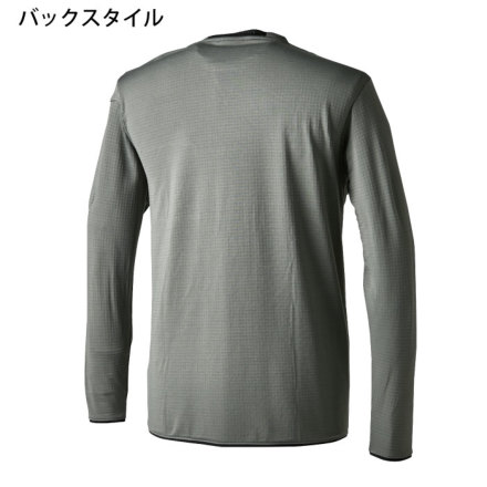 TS Design] 8525 ウォームエアロングスリーブTシャツ