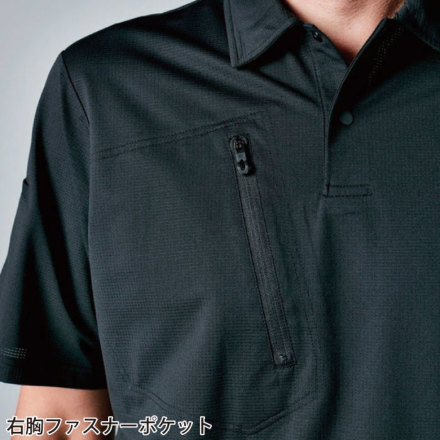 TS Design] 8565 TS DEO ドッツショートスリーブポロシャツ
