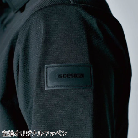 【超激レア】美品❗️Démence / Total Démembrement デス TS Design] 85651 TS DEO ドッツヘンリーネックシャツ