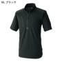 TSデザイン 85655 バリエーション TSデザイン 85655 バリエーション
