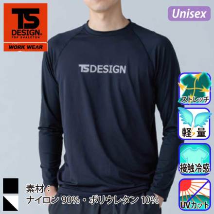 TS�f�U�C�� 8615 �o���G�[�V����