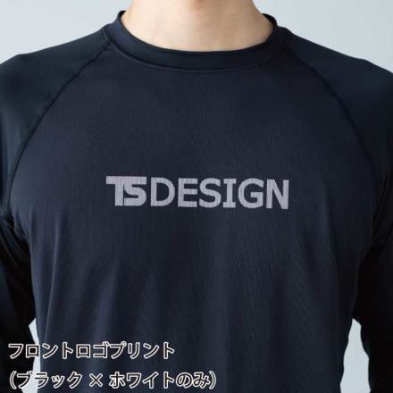 TS Design] 8615 クールアイスライトロングスリーブシャツ