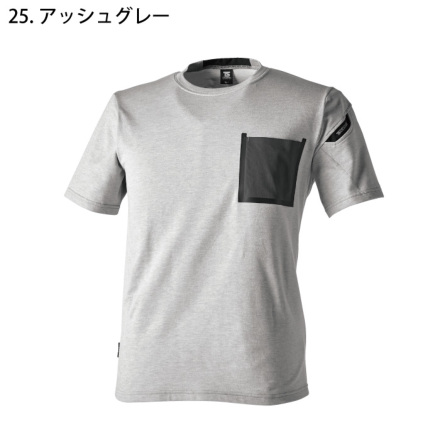 TS Design] 8655 TS DELTA コーデュラワーク Tシャツ
