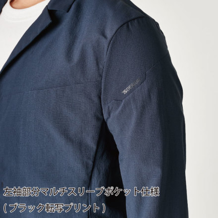 トップス Ts TS Design] 90461 TS 4D ナイロンドッツステルスレディースジャケット