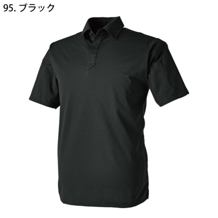TS Design] 9065 TS DEOドライショートスリーブポロシャツ