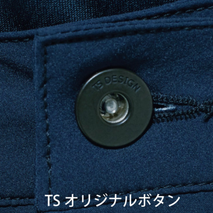 TS Design] 91141 TS 4D レディースカーゴパンツ