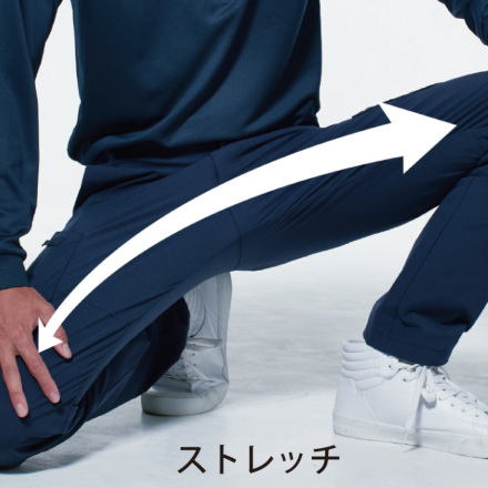 TS Design] 91141 TS 4D レディースカーゴパンツ