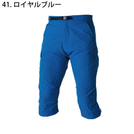 TS Design] 91145 TS 4Dメンズカーゴショートパンツ