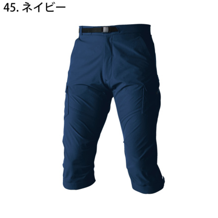 TS Design] 91145 TS 4Dメンズカーゴショートパンツ