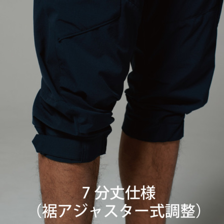 TS Design] 91145 TS 4Dメンズカーゴショートパンツ