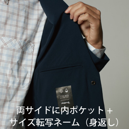 TS Design] 91361 TS 4D ステルスレディースジャケット