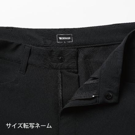 TS Design] 9212 TS TEX オールウェザーメンズパンツ