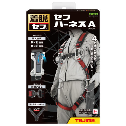 Tajima] A4SFAF セフハーネスA フリーサイズ