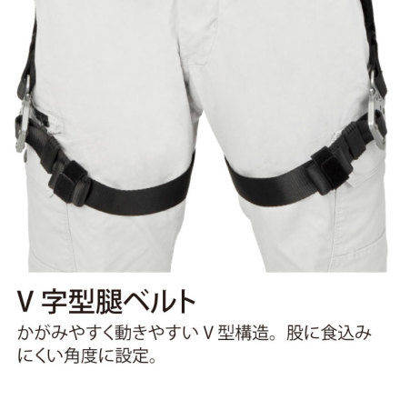 Tajima] A4SFBFR-WL4BK セフハーネスB 平ロープL4ダブルセット 黒