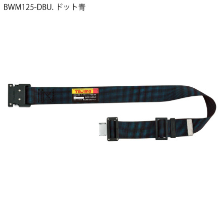 [Tajima] BWM125D 胴ベルト アルミワンタッチバックル黒バックル ドット(Mサイズ)