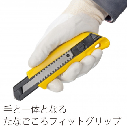 タジマ] DC610/Y スタンダードカッター J