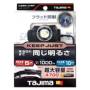 ヘッドライト KJS100A-B47 バリエーション ヘッドライト KJS100A-B47 バリエーション