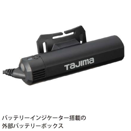 タジマ] KJS100A-B47 ヘッドライト KJS ブースト1000lm フラッド照射