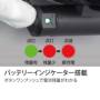 タジマ KJS100A-B47 ディテール タジマ KJS100A-B47 ディテール