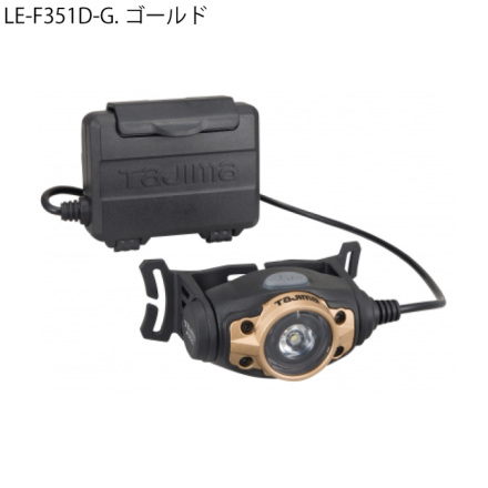 タジマ] F351D ペタLEDヘッドライト