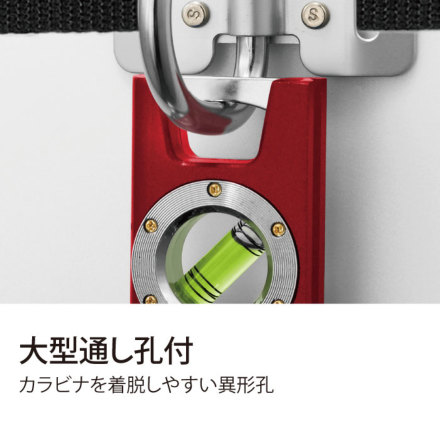 タジマ] ML-120 モバイルレベル120