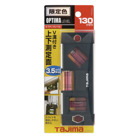 タジマ] OPT-130 オプティマレベル130
