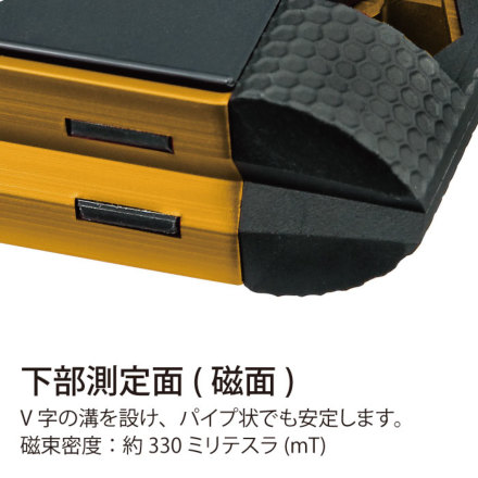 タジマ] OPT-130 オプティマレベル130