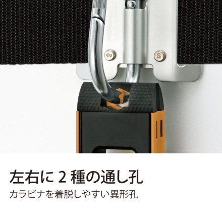 タジマ] OPT-170 オプティマレベル170