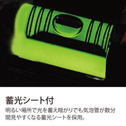 タジマ] OPT-170 オプティマレベル170