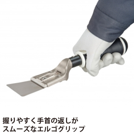 タジマ]PHR-25H80 パーフェクトヘラ はがし