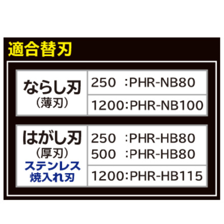 しらい様 バラ売り用ページ 神田ばら園 10本 ☆バラ品種名： サムライ08 赤バラの定番