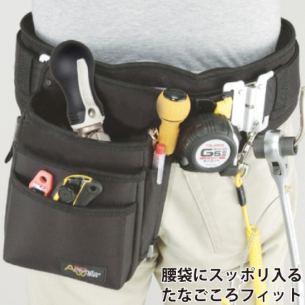 専用ワーコレ   シャークサブマージ　レベッカ　クラパウダーマン タジマ]PSC-L20H パーフェクトスクレーパー L はがし