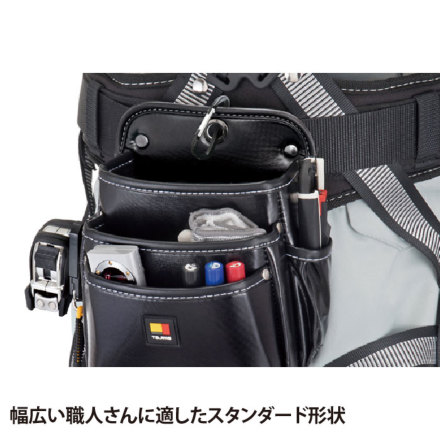 タジマ] SFKBN-3L2H 着脱式腰袋 3段大 ツインフック