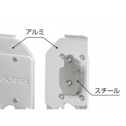 タジマ] SFKHA-H1 着脱式工具ホルダー アルミ ハンマー1穴