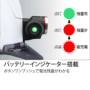 タジマ SFKJM100A-N30 ディテール タジマ SFKJM100A-N30 ディテール
