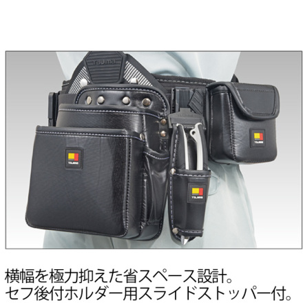期間限定特別価格 タジマ] SFKSN-P1 着脱式工具差し 1本差し ロボット