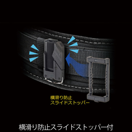 タジマ] SFKSN-P3 着脱式工具差し 3本差し