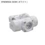 ヘッドライト SFNDM50A-3A3 バリエーション ヘッドライト SFNDM50A-3A3 バリエーション