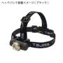 タジマ SFNDM50A-3A3 ディテール タジマ SFNDM50A-3A3 ディテール