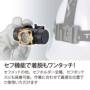 タジマ SFNDM50A-3A3 ディテール タジマ SFNDM50A-3A3 ディテール