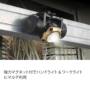 タジマ SFNDM50A-3A3 ディテール タジマ SFNDM50A-3A3 ディテール