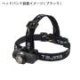 タジマ SFNDM50A-N30 ディテール タジマ SFNDM50A-N30 ディテール