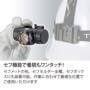 タジマ SFNDM50A-N30 ディテール タジマ SFNDM50A-N30 ディテール
