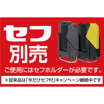 タジマ]SFPCN-B1着脱式パーツケース ビス用1口