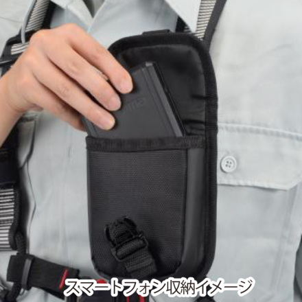 タジマ] SFPCN-CB1 着脱式パーツケース 胸用1段